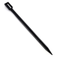 ミネ アゼ波シート押さえ 50cm 2058342 1本（直送品）