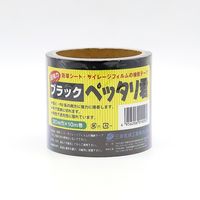O ubNyb^N 2058338 1iij