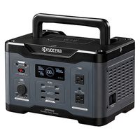 PRIMESTAR（プライムスター） ポータブル電源（蓄電池） 390Wh