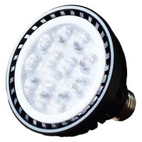 A Plants NEXLIGHT PAR30 BLACK NL-PAR30-BC95 1iij