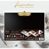 共栄プラスチック ライティングバインダーS式 WB-A4-S 1枚