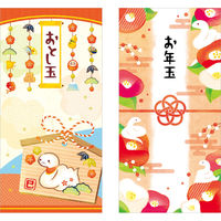 ササガワ 絵入ポチ袋万型干支ファンシー 7-633 1セット(40冊)（直送品）