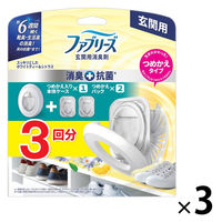 ファブリーズ 芳香剤玄関用 消臭+抗菌 ホワイトティー&シトラス 1セット（1パック（本体ケース+詰替2個）×3） P＆G
