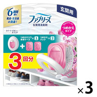 ファブリーズ 消臭芳香剤 玄関用 スイート・ピオニー&ミュゲ 1セット（1パック（本体ケース+詰替2個）×3） P＆G