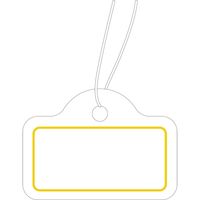 ササガワ パック入提札 カバン型