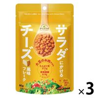 アサヒ食品工業 赤豌豆 1kg 北海道産 20284 1袋（直送品） - アスクル