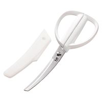 貝印 カーブ キッチンバサミ キャップ付き ホワイト DH8002 1個