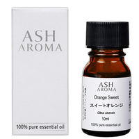 ASH AROMA スイートオレンジ 10ml箱 エッセンシャルオイル（直送品）