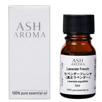 ASH AROMA ラベンダーフレンチ 10ml箱 (真正ラベンダー) エッセンシャルオイル（直送品）