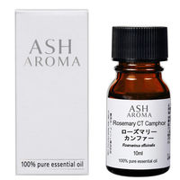 ASH AROMA ローズマリー (CTカンファー) 10ml箱 エッセンシャルオイル eo00008-B 1本（直送品）