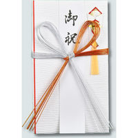 赤城 あけぼの花結金封・中袋付 キ320 1セット(1枚×10) - アスクル