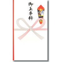 赤城 玉串料 香典袋