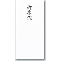 日の出紙工 御車代万円袋 フ483 1セット(1袋(10枚)×10)