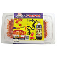 あさぎジャムと漬物17点 ジャム・はちみつ – Japacle