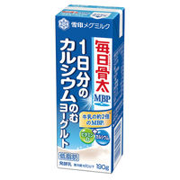 冷蔵]雪印メグ 毎日骨太MBP 1日分のカルシウムのむヨーグルト