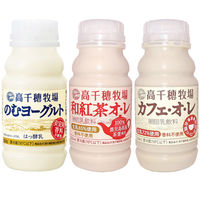 [冷蔵]南日本酪農協同 高千穂牧場シリーズ 3種セット(全15本) 9999999999999 1セット(3種計15本)（直送品）