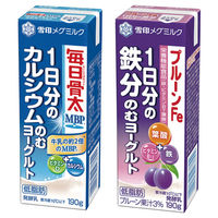 [①] 1̓SE1̃JVE ̂ރ[OgZbgv10{ 9999999999999 1Zbg(2v10{)iij
