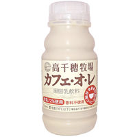 南日本酪農協同 [冷蔵] 高千穂牧場カフェオレ 220ml×5本 4994802012858 1セット(5本)（直送品）
