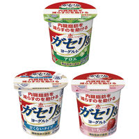 [冷蔵]雪印 恵 megumi ガセリ菌SP株ヨーグルト 全3種計9個セット 9999999999999 1セット(3種計9個)（直送品）