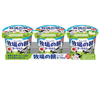 雪印メグミルク [冷蔵]雪印メグミルク 牧場の朝ヨーグルト 生乳仕立て 70g×3×3個 4908011601307 1セット(3個)（直送品）