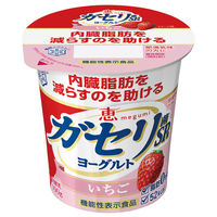 [冷蔵]雪印メグミルク 恵 ガセリ菌SP株ヨーグルト いちご 100g×5 49202359 1セット(5個)（直送品）