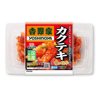 備後漬物（株） [冷蔵] 備後漬物 キムチ