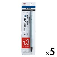 トンボ鉛筆 シャープペン モノワーク1.3mm芯 グリーン DPB-151D 1セット(1本×5)