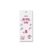 シモジマ スワン ボードンパック #20 No.5 穴あり プラマーク入り 100枚入 006763105 1パック(100枚)（直送品）