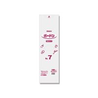 ベルグリーンワイズ オーラパック 鮮度保持袋 12号 ポリ袋(規格