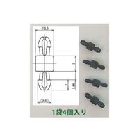 スイッチサイエンス SPRESENSE用拡張ボード固定用ミニスペーサー(4個入り) PATTERNART-MINISPACER 1袋（直送品）