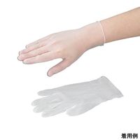 オカモト エコソフト(R)グローブ(パウダーフリー) SS 100枚入 OM-370 1箱(100枚) 66-0006-54（直送品）