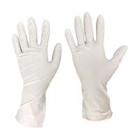 オカモト ニトリルディスポグリップロング Mサイズ(100枚入り) GT1582M 1袋(100枚) 61-3229-51（直送品）