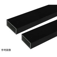 ハイロジック アルミ角パイプ 2m 1.5×15×30mm ステンカラー 2本組 62-4881-52 1組(2本)（直送品）