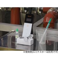 キッコーマンバイオケミファ ルシパック A3 液体中微生物検出キット 20測定分 60376 1箱(20測定分) 2-8524-15（直送品）