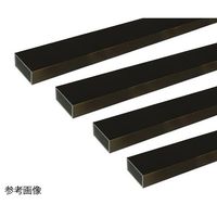 ハイロジック アルミ角パイプ 1m 2.0×20×30mm ブロンズ 4本組 62-4877-59 1組(4本)（直送品）