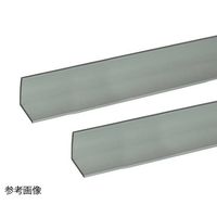 ハイロジック アルミアングル 2m 1.5×15×15mm シルバー 2本組 62-4879-33 1組(2本)（直送品）