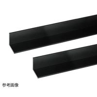 ハイロジック アルミアングル 2m 1.2×12×12mm ブラック 2本組 62-4879-83 1組(2本)（直送品）