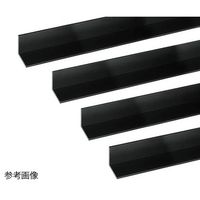 ハイロジック アルミアングル 1m 1.2×10×10mm ブラック 4本組 62-4876-02 1組(4本)（直送品）