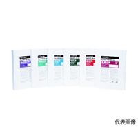 ケニス 圧力測定用シート プレシート高圧用 (5枚入) HSPS 1箱(5枚) 65-2587-96（直送品）