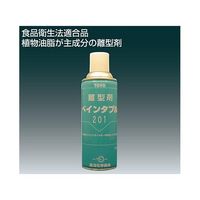 フロンケミカル ペインタブル(離型剤) TAC-705 1本 61-9944-92（直送品）