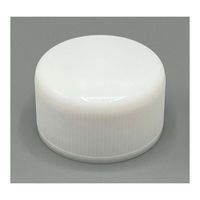 三宝化成 洗浄瓶用・シールキャップ 白T/Cap B00050 1個 62-2705-78（直送品）