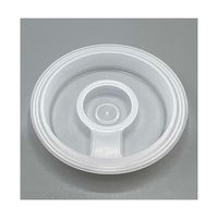 三宝化成 20LBL用中栓 (取手付中栓) R00098 1個 62-2706-08（直送品）