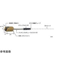 安立計器 マグネット内蔵温度センサ MGシリーズ ー50~400°C タイプE ヘッド形状:タイプ24 MG-24E-GW1-ASP 1本（直送品）