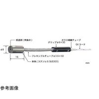 安立計器 マグネット内蔵温度センサ MGシリーズ ー50~400°C タイプE ヘッド形状:タイプ34 MG-34E-GX1-ASP 1本（直送品）