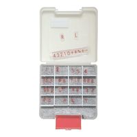 フレア バラマーク 直接用数字セット 66-0017-50 1セット（直送品）