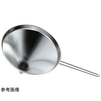 スギコ産業 18ー8 ハンドル付ロート 280mm SK-150 1個 67-2424-52（直送品）