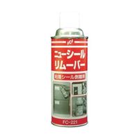 ファインケミカルジャパン ニューシールリムーバー 420ml FC-221 1本 61-2831-49（直送品）