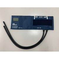 ケンツメディコ ナイロンカフブラダーセット S 小児用 1099F841 1セット 65-3367-04（直送品）