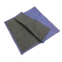 KMネクスト あてぶとんノンスリップタイプ 1800 N62-022 1枚 62-9919-91（直送品）