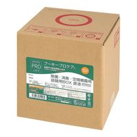 プーキービケン 弱酸性次亜塩素酸水溶液 詰替用BOX プーキープロケア 200ppm 200×200×210mm 5L-Box 1個（直送品）